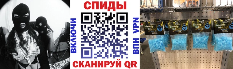 Купить закладки  Фрязино  АМФЕТАМИН 98% 