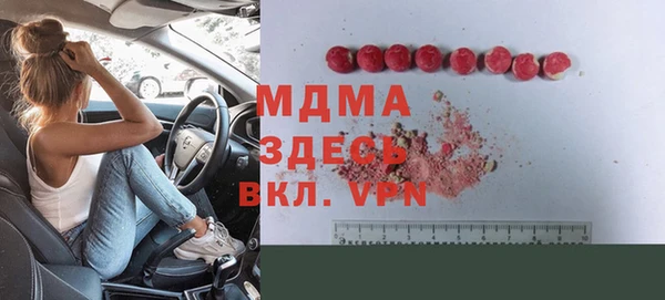 твердый Вяземский