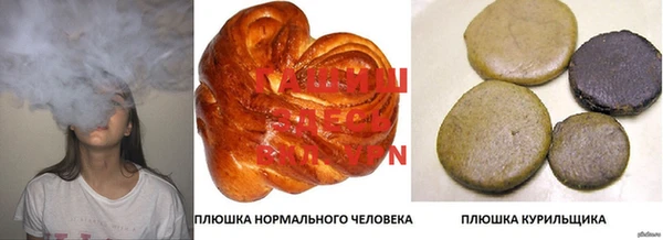 марки lsd Вязники