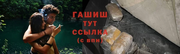 марки lsd Вязники