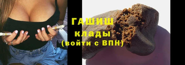 марки lsd Вязники