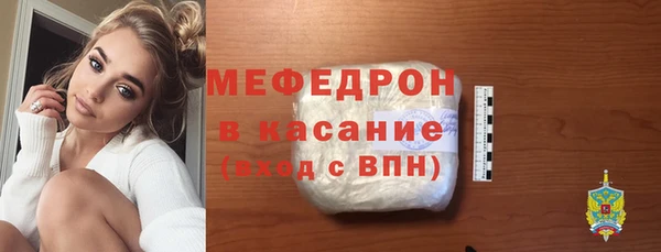 твердый Вяземский