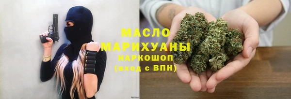 твердый Вяземский