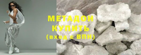 твердый Вяземский