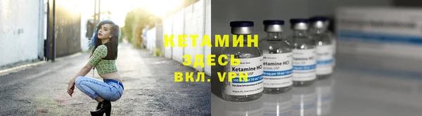 марки lsd Вязники