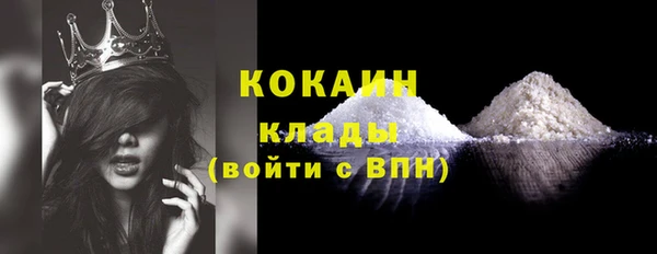 марки lsd Вязники