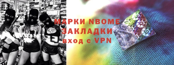 твердый Вяземский