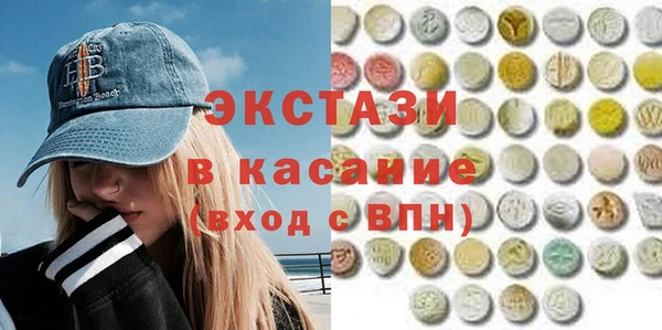 прущая мука Вязьма