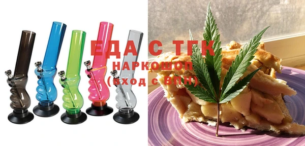 твердый Вяземский