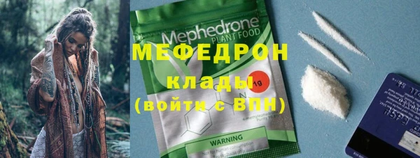 марки lsd Вязники