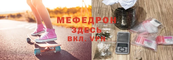 марки lsd Вязники