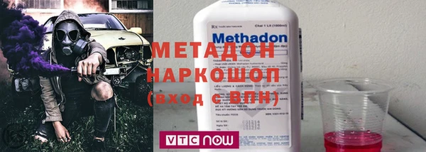 марки lsd Вязники