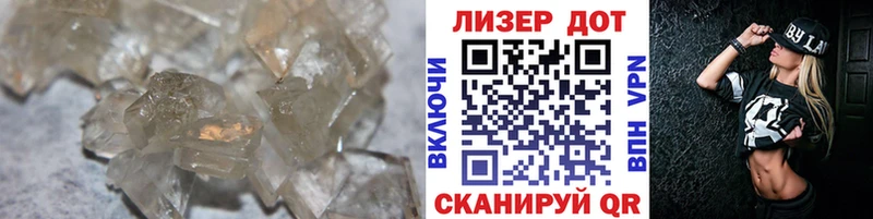 Купить  Фрязино  ЛСД экстази кислота 