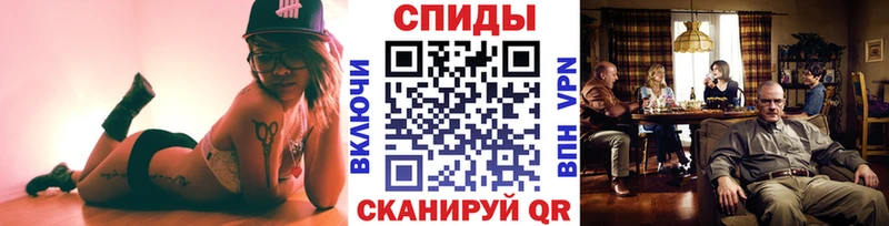 Купить закладки  Фрязино  Первитин Methamphetamine 
